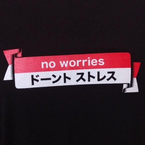 Eldon | No Worries Black Men's Large T-shirt - Picture 3 of 5